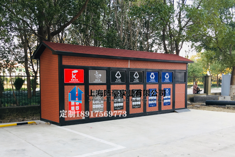 垃圾分類要建垃圾房，垃圾分類房一般面積多大？